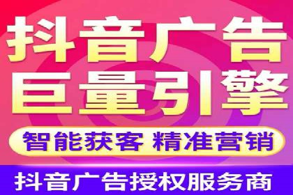 信息流开户返点案例分享：如何轻松赚取高额返利